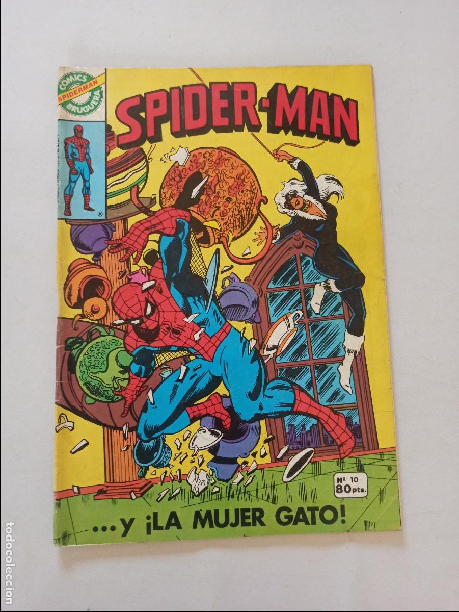 Tebeos: SPIDER-MAN N&ordm; 10 - BRUGUERA (IO) - Foto 1