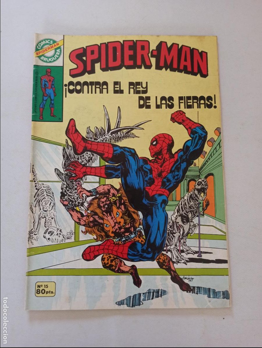 Tebeos: SPIDER-MAN N&ordm; 15 - BRUGUERA (IO) - Foto 1