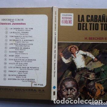 Tebeos: La Caba&ntilde;a del T&iacute;o Tom. Beecher Stowe. - Foto 5