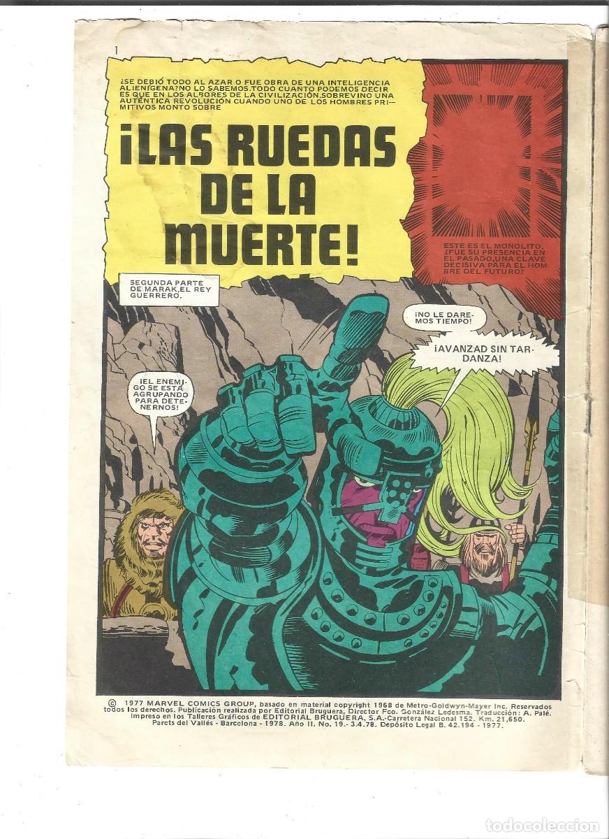 Tebeos: 1 COMIC ANTIGUO 2001 LA ODISEA DEL ESPACIO A&Ntilde;O 1978 - Foto 3
