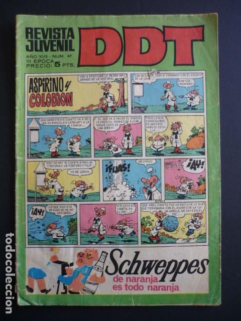 Tebeos: DDT COMIC BRUGUERA N&ordm; 47 - Foto 1