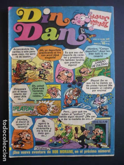 Tebeos: DIN DAN COMIC BRUGUERA N&ordm; 359 - Foto 1
