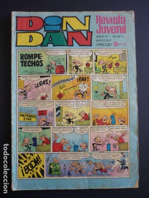 Tebeos: DIN DAN COMIC BRUGUERA N&ordm; 73 - Foto 1
