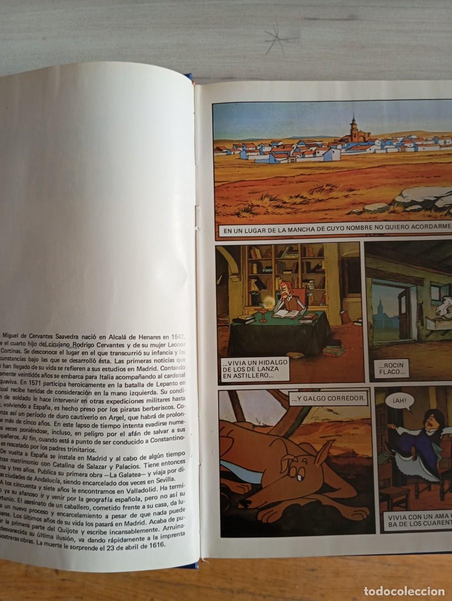 Tebeos: Don Quijote de la Mancha 1979 - Foto 5