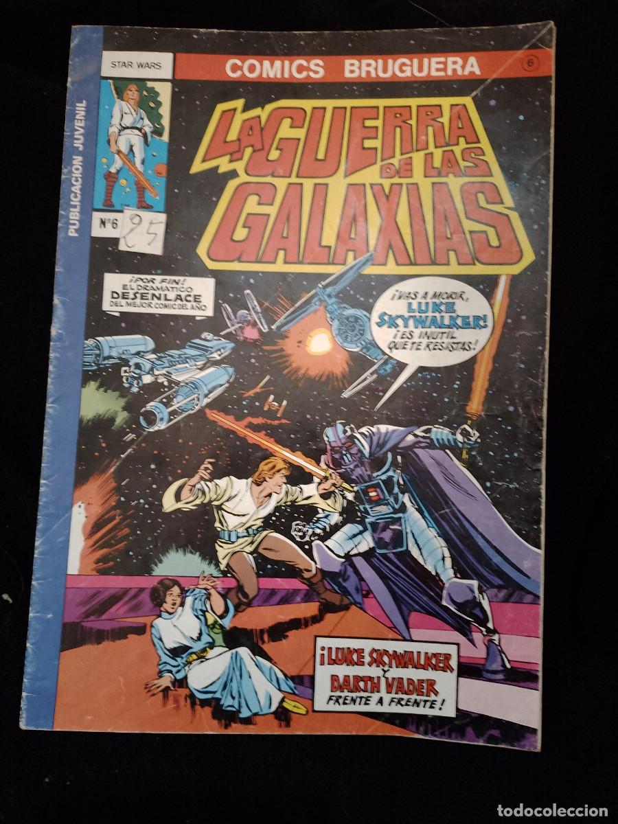 Tebeos: LA GUERRA DE LAS GALAXIAS - Foto 1