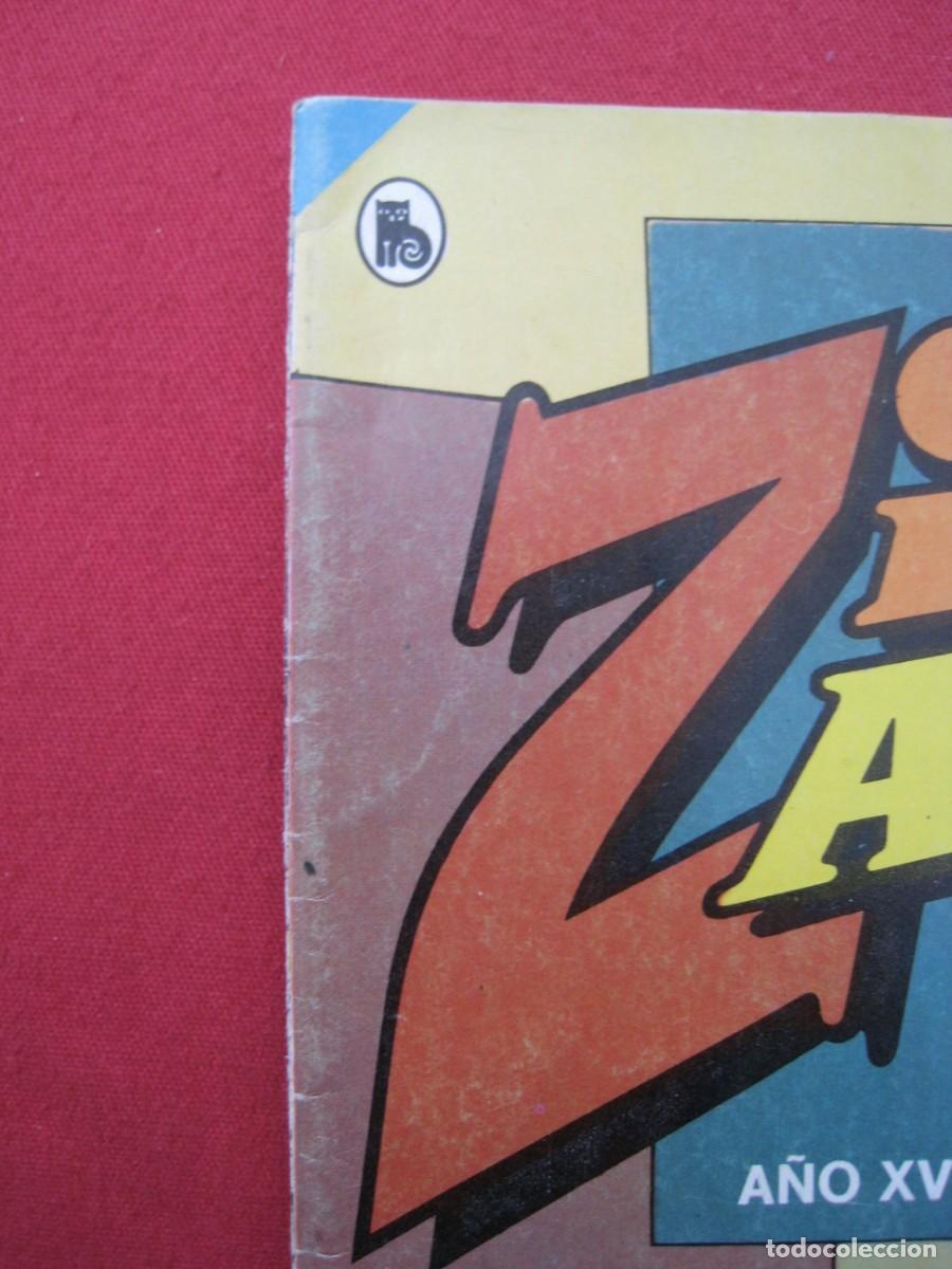 Tebeos: ZIPI Y ZAPE - N&ordm; 665 - EDITORIAL BRUGUERA. - Foto 2