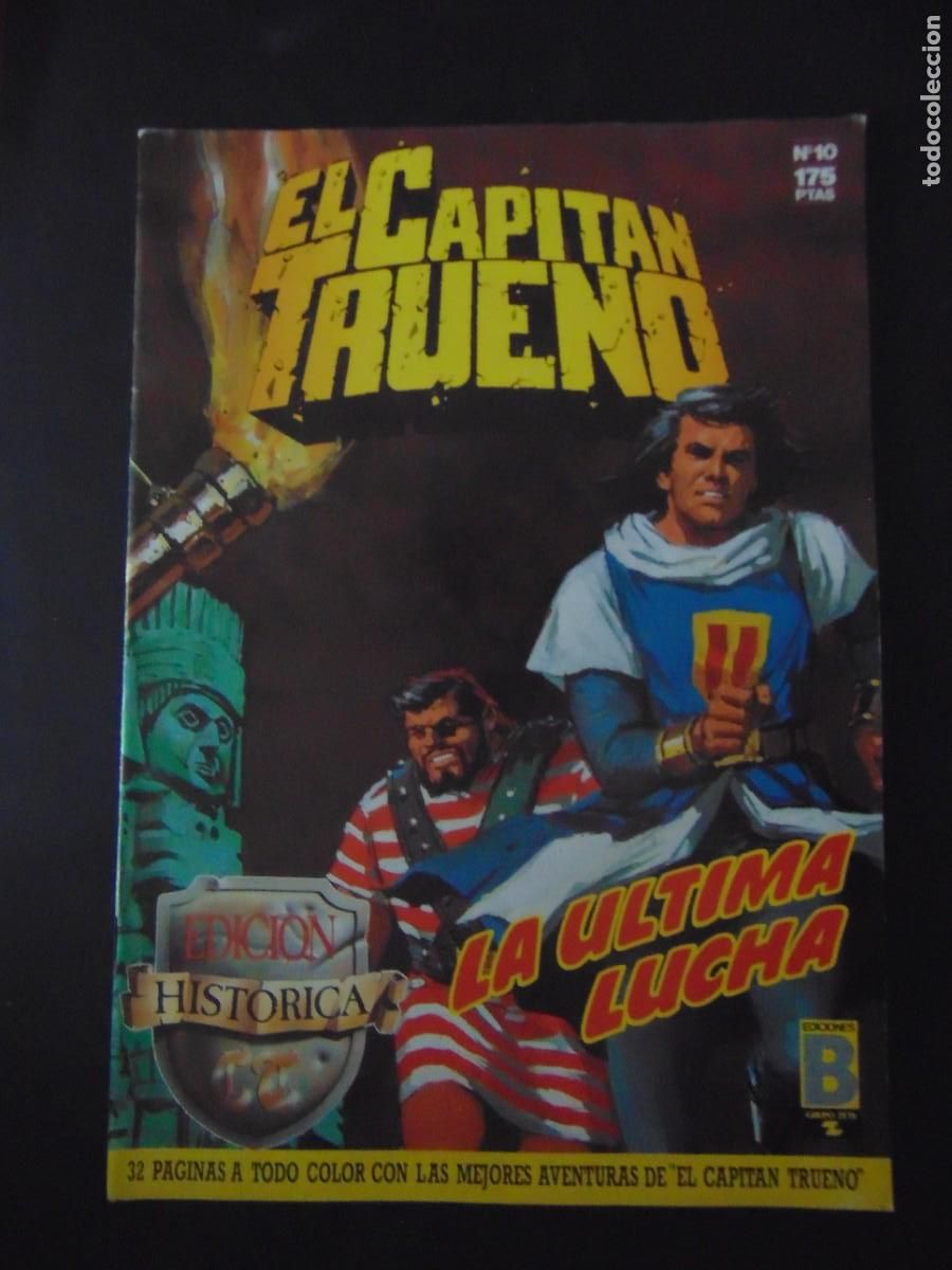Tebeos: EL CAPITAN TRUENO N&ordm; 10 / C-24 - Foto 1