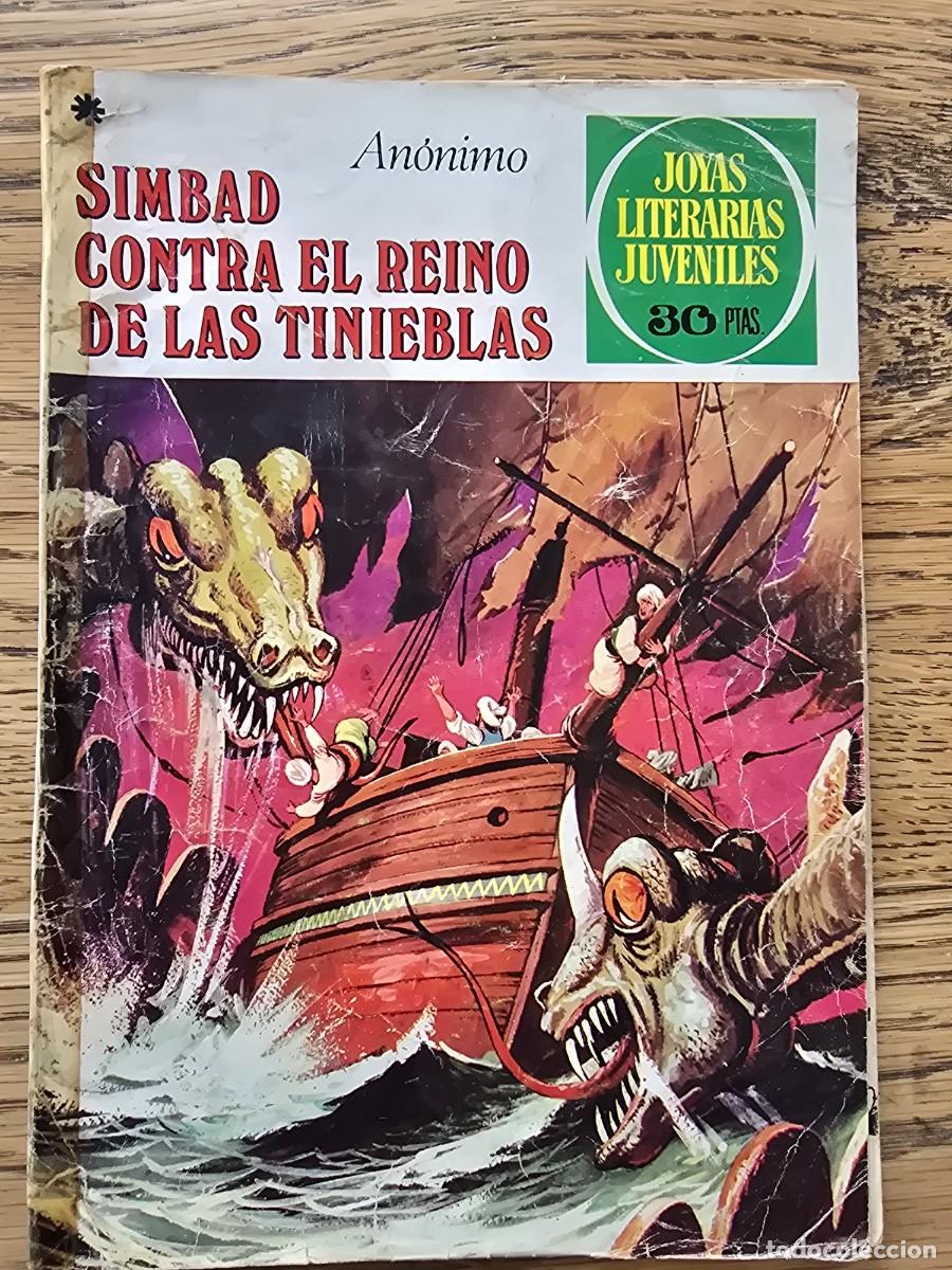 Tebeos: JOYAS LITERARIAS n&deg; 203 - Foto 1