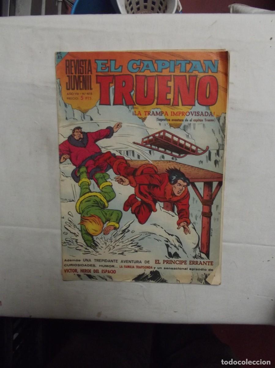 Tebeos: EL CAPITAN TRUENO N&ordm; 415 - Foto 1