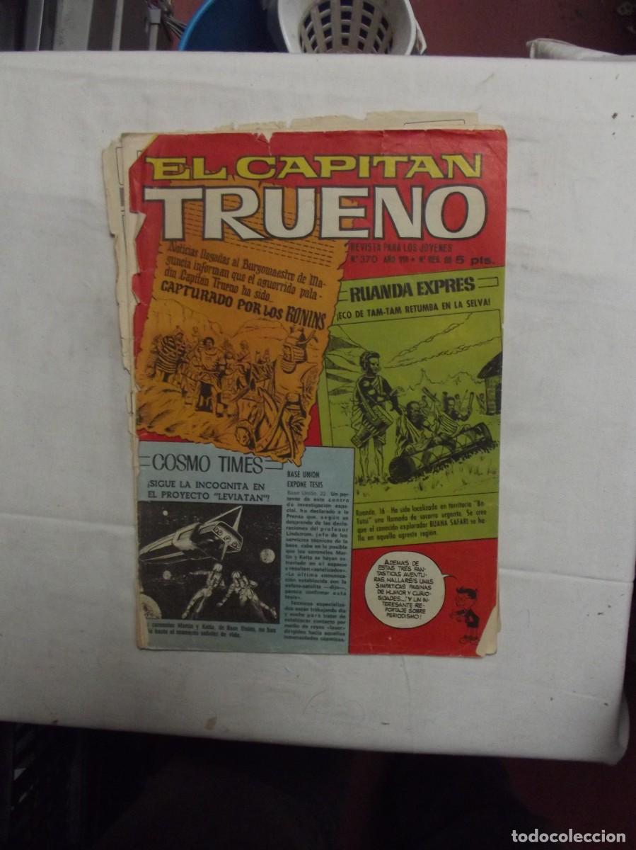 Tebeos: EL CAPITAN TRUENO N&ordm; 370 - Foto 1