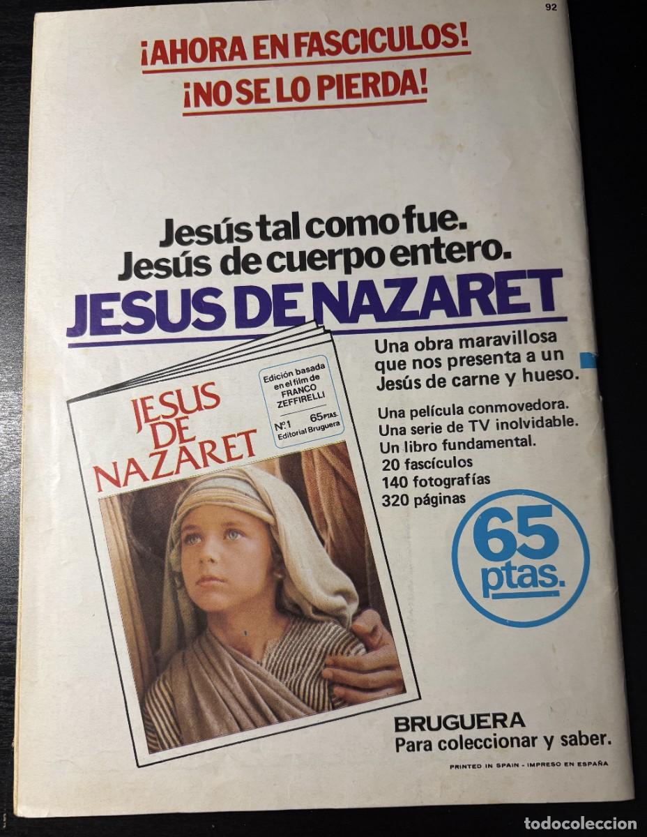 Tebeos: SUPER PULGARCITO 1979 NUMERO EXTRA. COMIC. - Foto 2