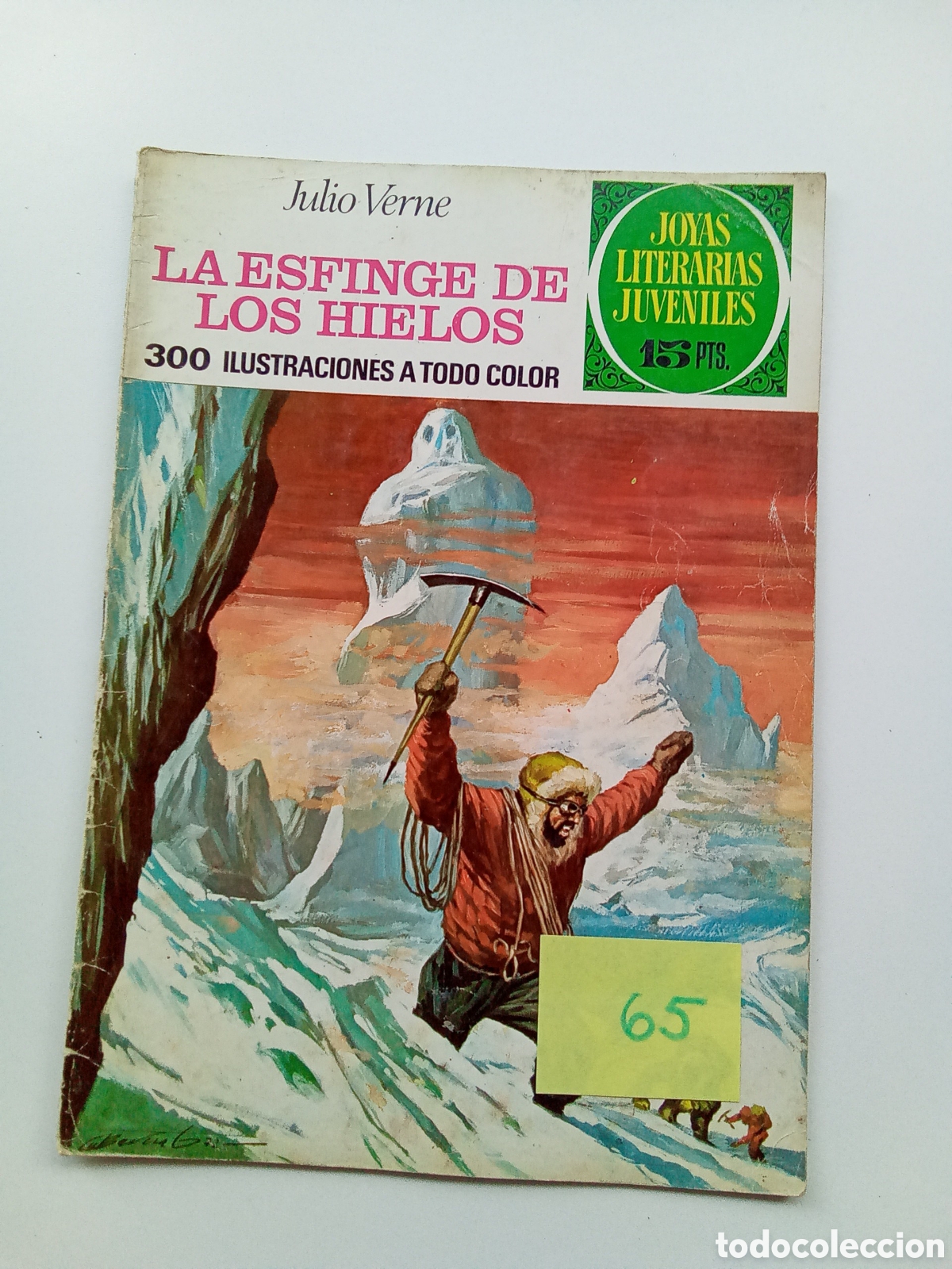 Tebeos: JOYAS LITERARIAS JUVENILES.ED. BRUGUERA - Foto 4