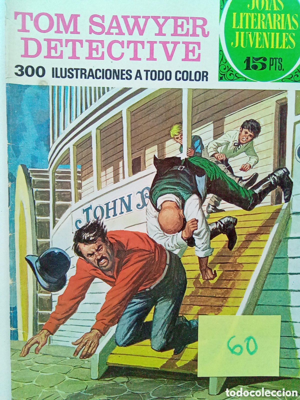 Tebeos: JOYAS LITERARIAS JUVENILES.ED. BRUGUERA - Foto 5