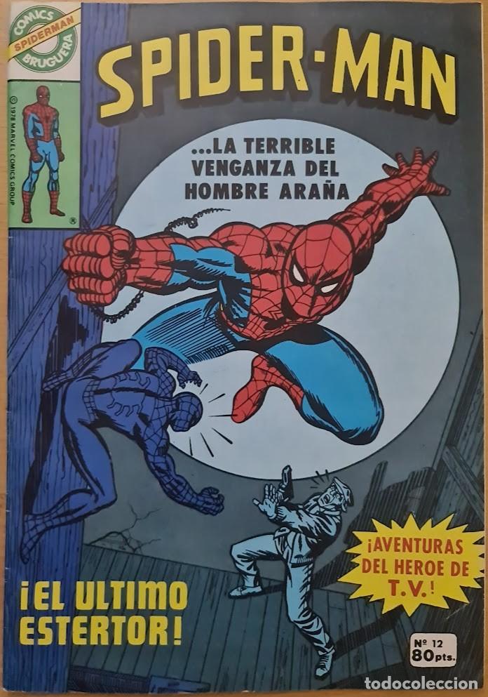 Tebeos: SPIDERMAN 12, &iexcl;EL ULTIMO ESTERTOR!. BRUGUERA - Foto 1