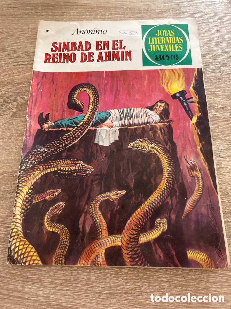 Tebeos: Simbad en el reino de ahmin primera edici&oacute;n