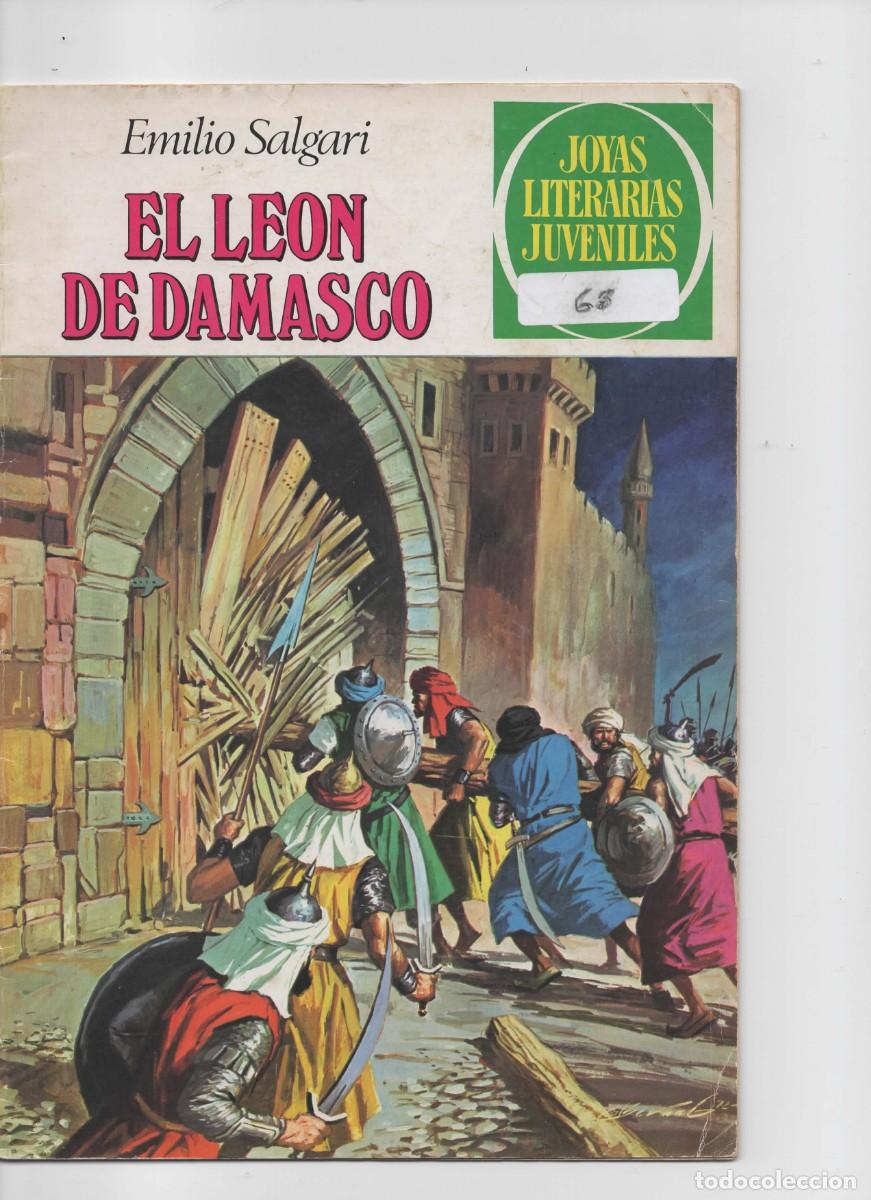 Tebeos: AVENTURAS DEL LEON DE DAMASCO 68 - Foto 1