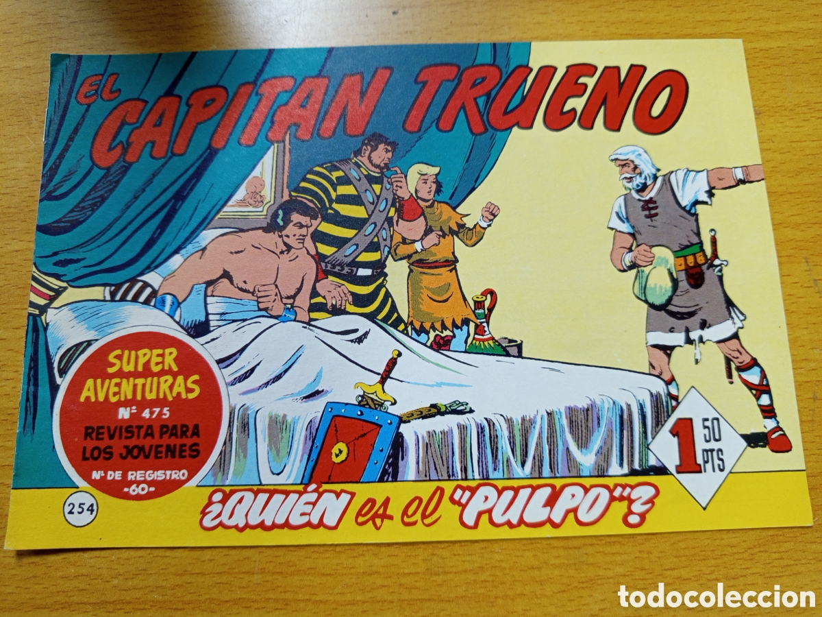 Tebeos: Capitan Trueno facs&iacute;mil 247-258 - Foto 9