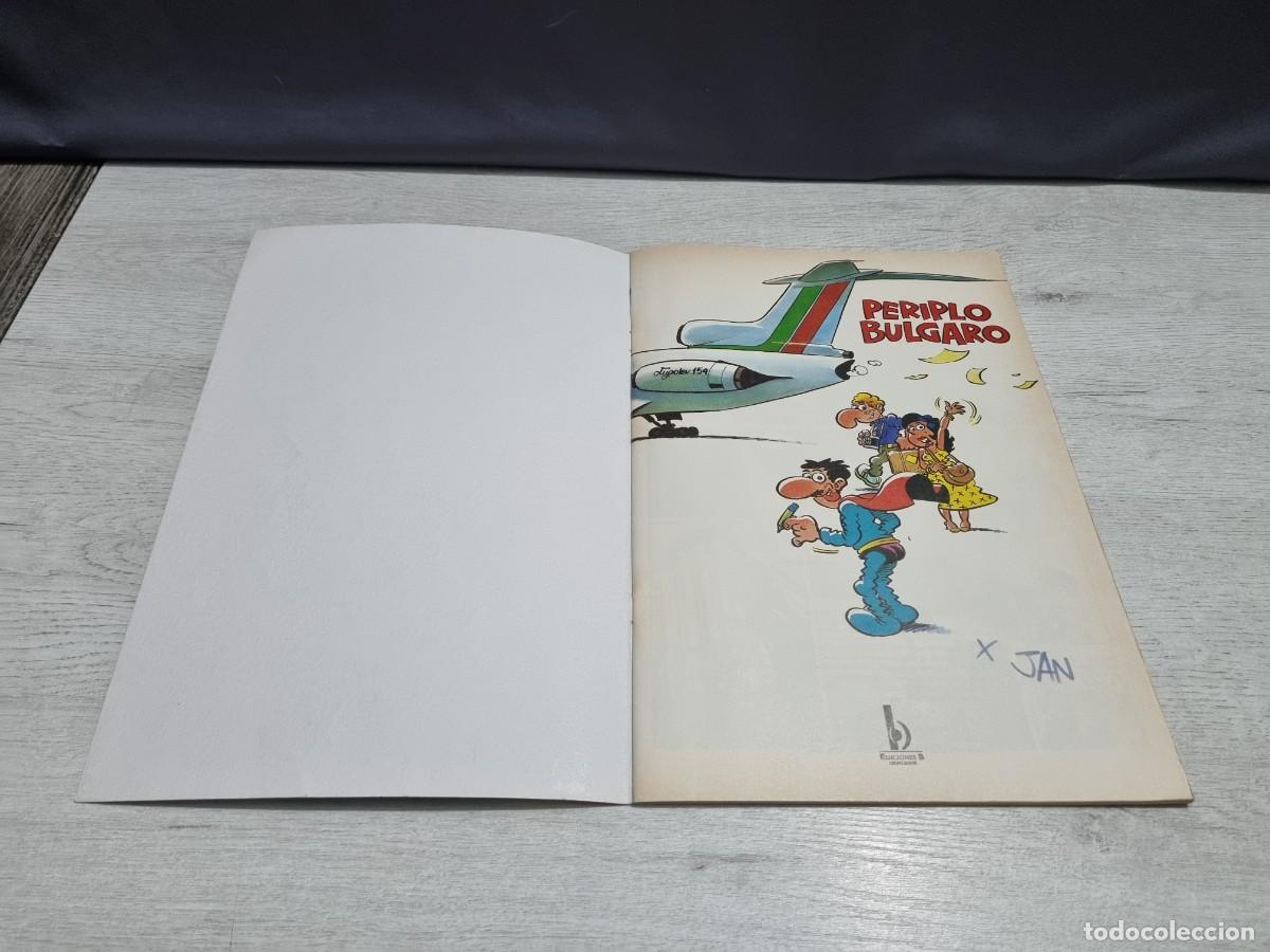 Tebeos: Lote de c&oacute;mics variados - Foto 4