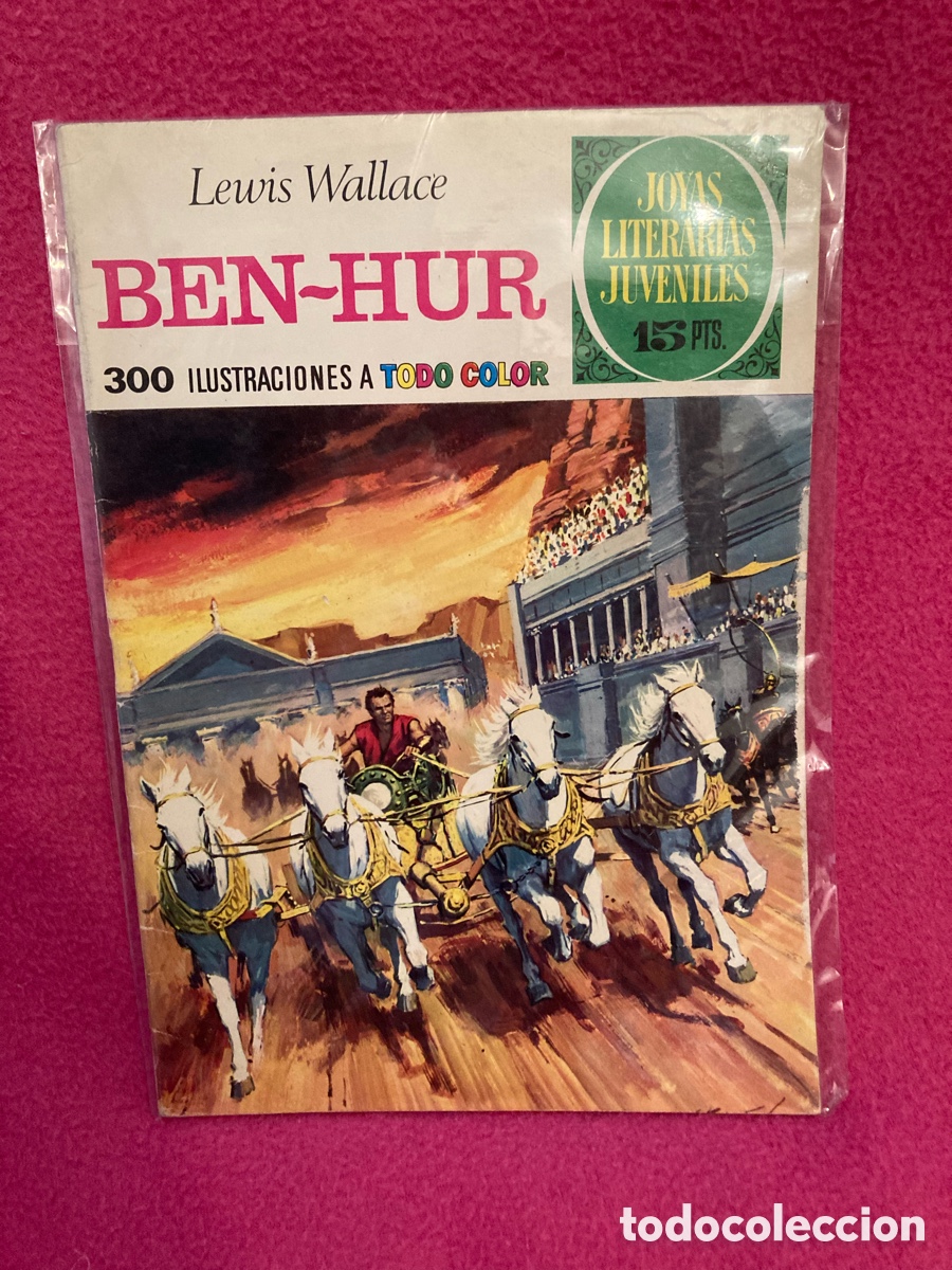 Tebeos: C&oacute;mic Joyas literarias BEN-HUR - Foto 1