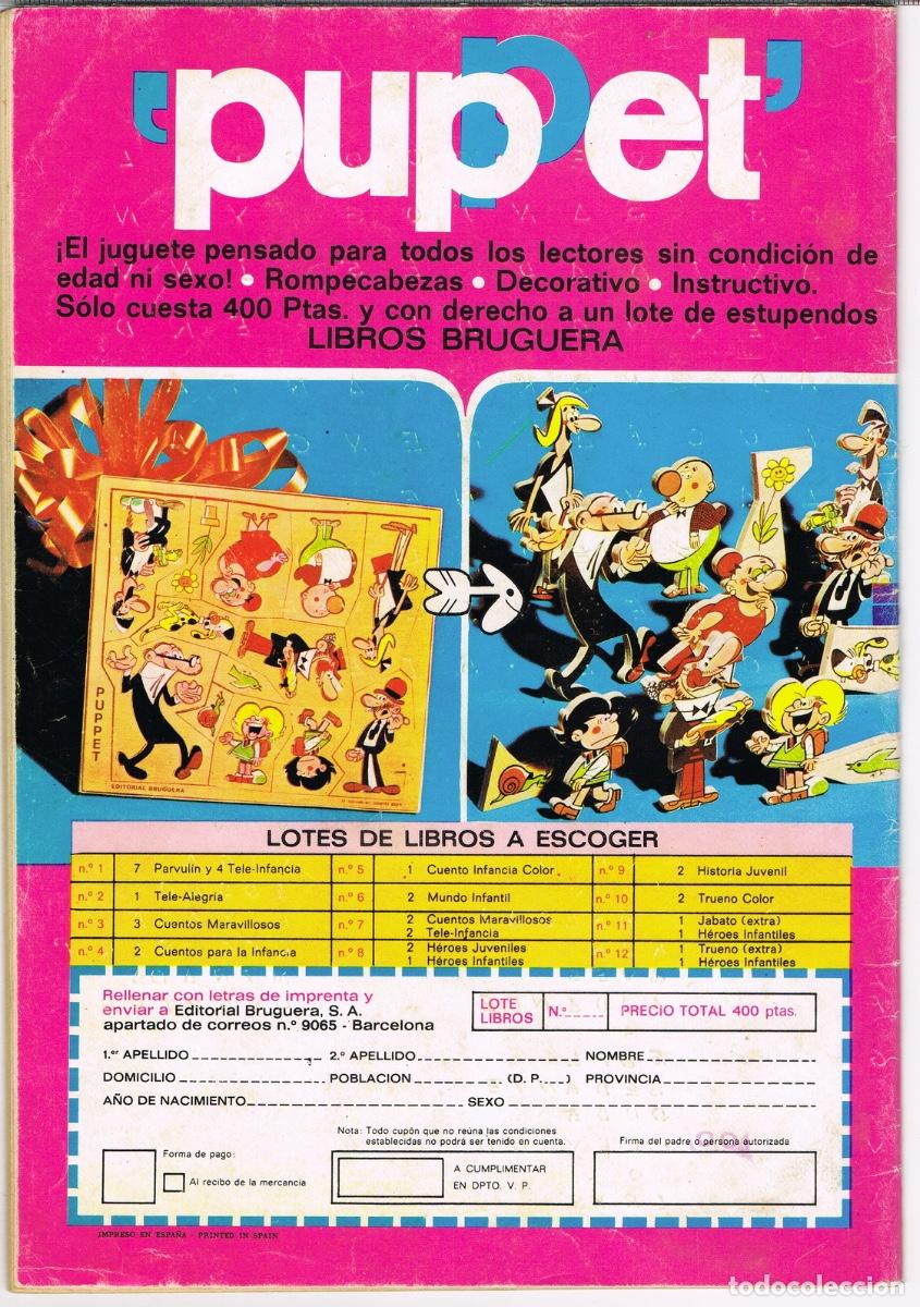 Tebeos: DIN DAN ALMANAQUE PARA 1972 - Foto 2