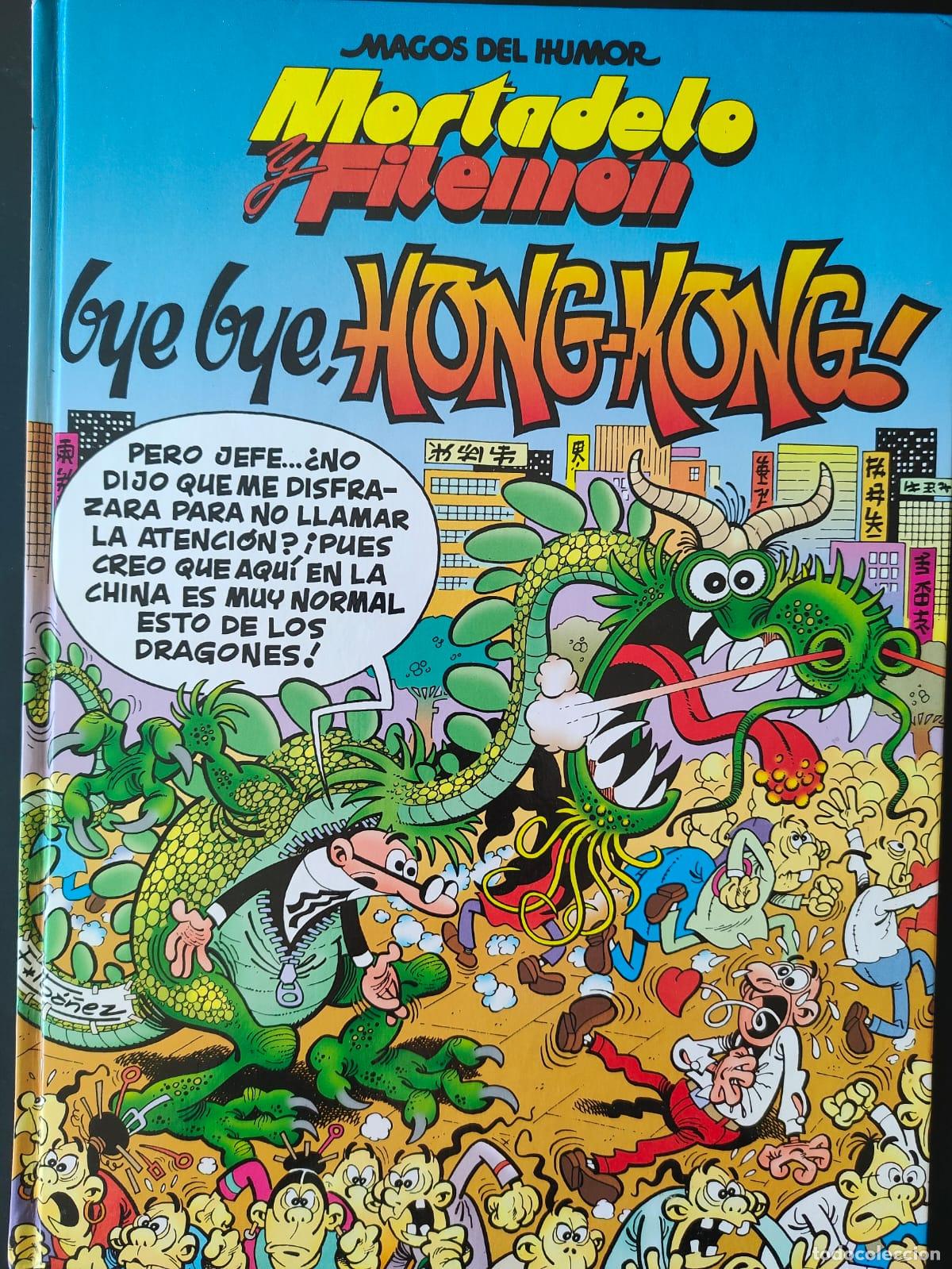 Tebeos: MORTADELO Y FILEMON BYE BYE HONG KONG - Foto 1