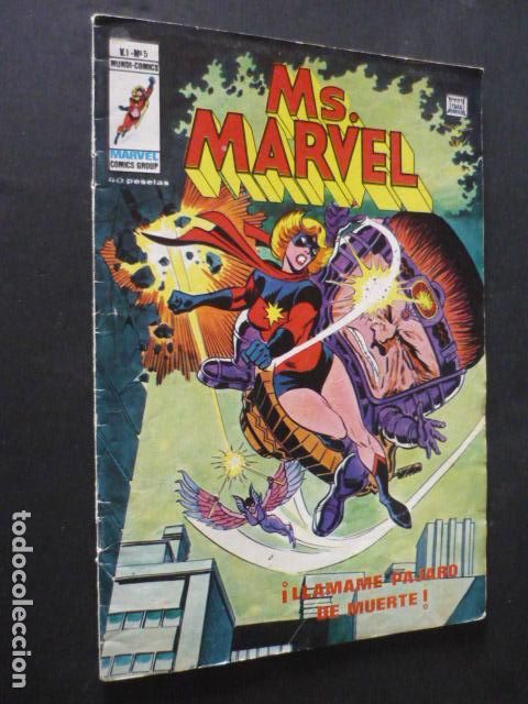 Tebeos: Ms. MARVEL EDITORIAL VERTICE NUMERO 5 - Foto 1