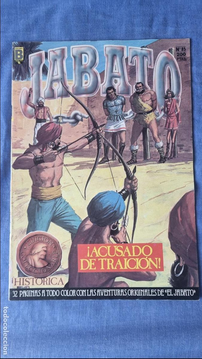 Tebeos: Comic Jabato, n&ordm; 85 - Acusado de traici&oacute;n - Foto 1