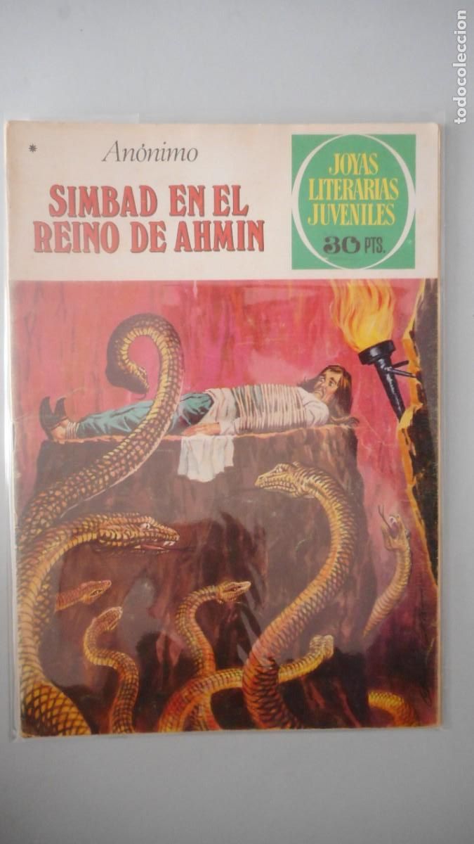 Tebeos: SIMBAD EN EL REINO DE AHMIN/ C-9 - Foto 1