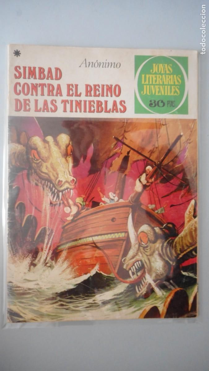 Tebeos: SIMBAD EN EL REINO DE LAS TINNIEBLAS / C-9 - Foto 1