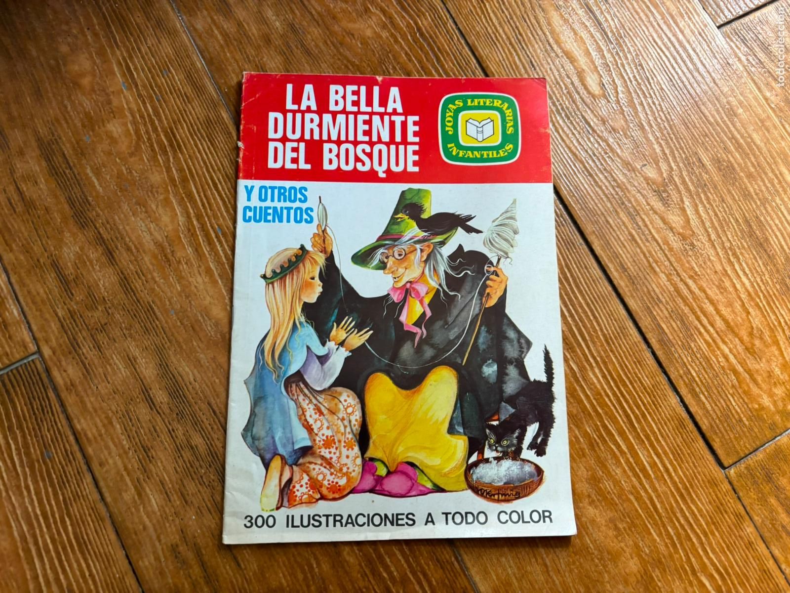 Tebeos: JOYAS LITERARIAS INFANTILES N&ordm; 1 EDITORIAL BRUGUERA 1977