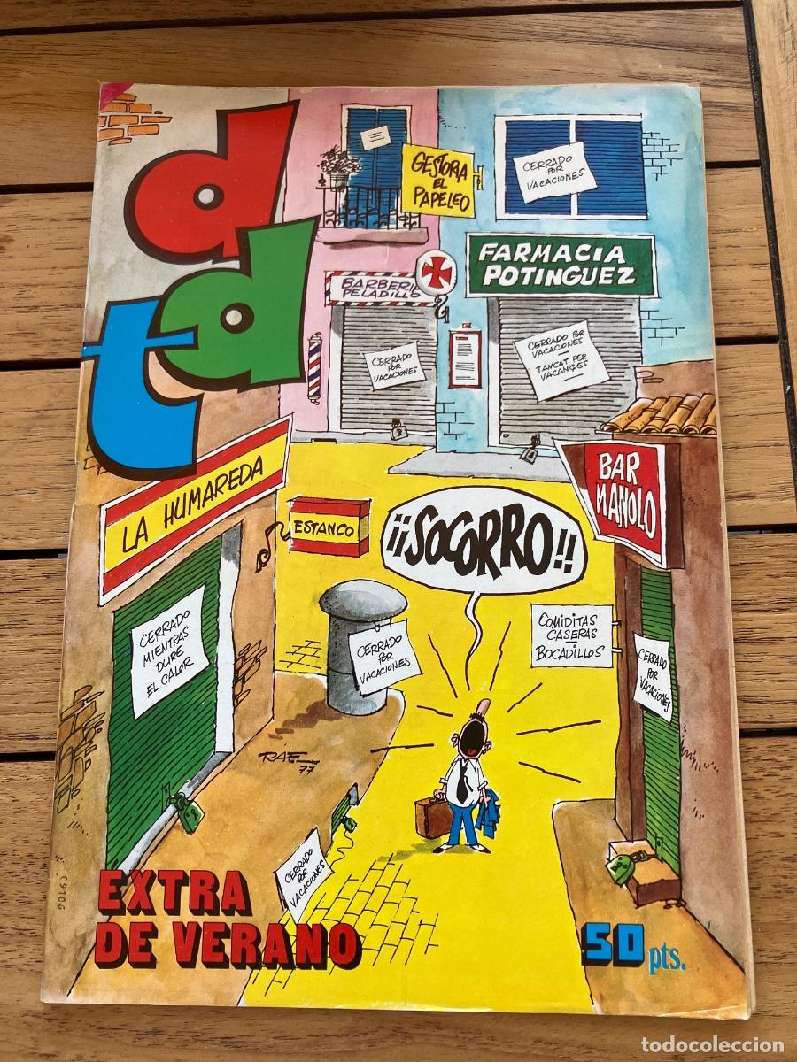 Tebeos: DDT - EXTRA DE VERANO 1977 - BRUGUERA - Foto 1