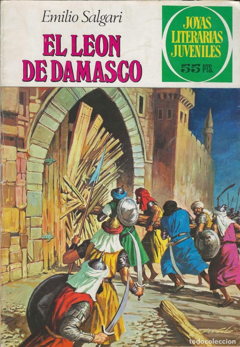 Tebeos: JOYAS LITERRARIAS JUVENILES -- N&ordm; 68 EL LE&Oacute;N DE DAMASCO