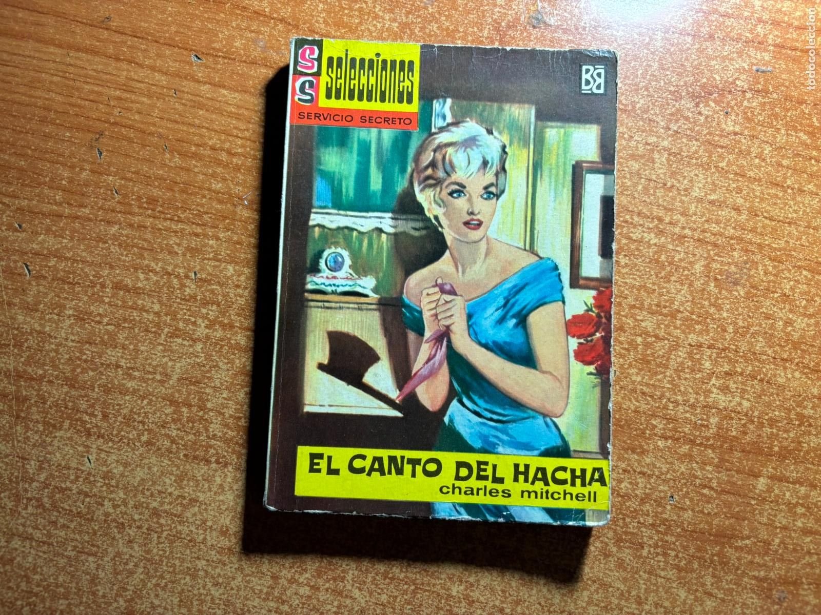 Tebeos: SERVICIO SECRETO N&ordm; 6 EDITORIAL BRUGUERA