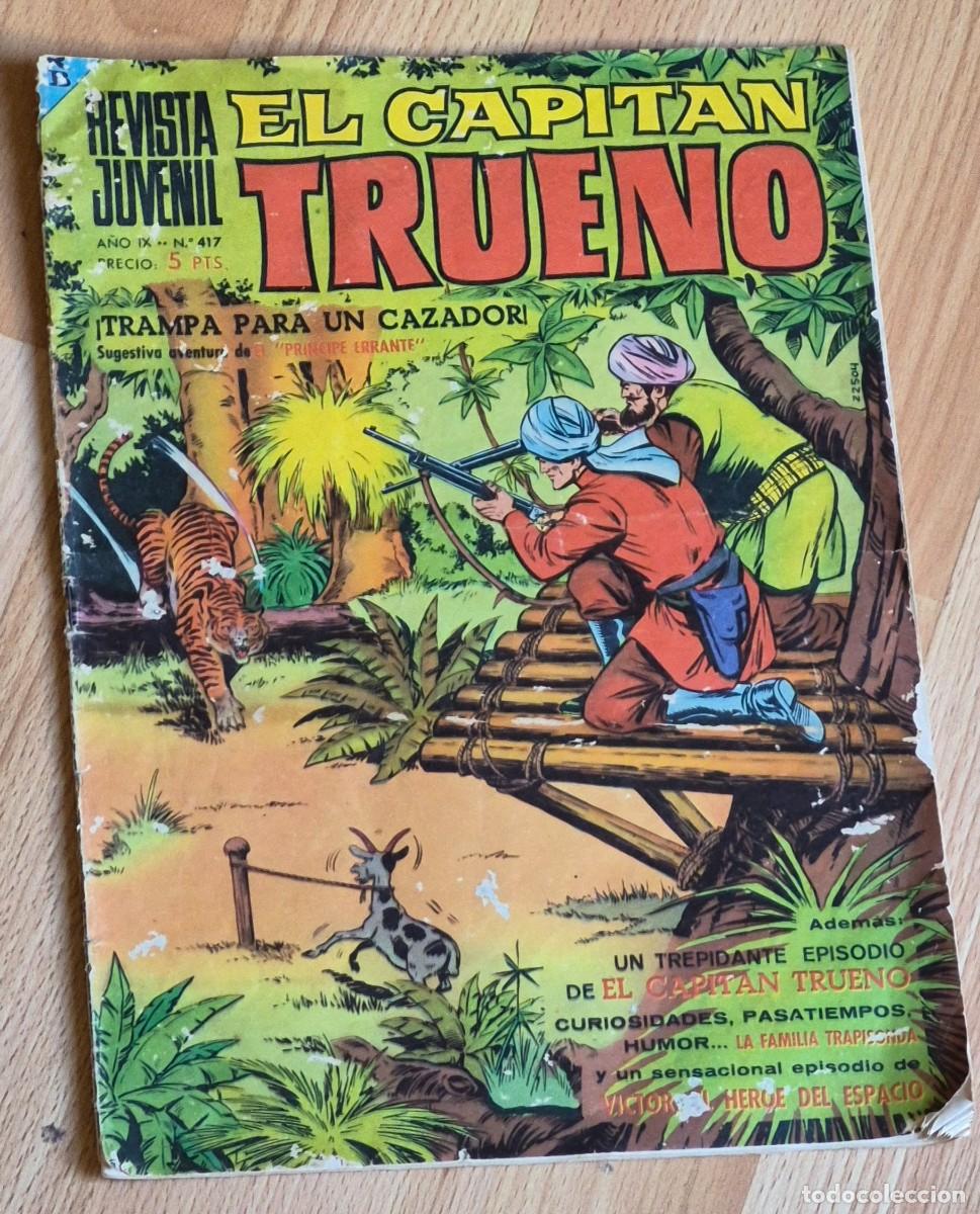 Tebeos: EL CAPITAN TRUENO EXTRA N&ordm; 417 - BRUGUERA 1968 - ULTIMOS NUMEROS, DIFICIL - VER DESCRIPCION