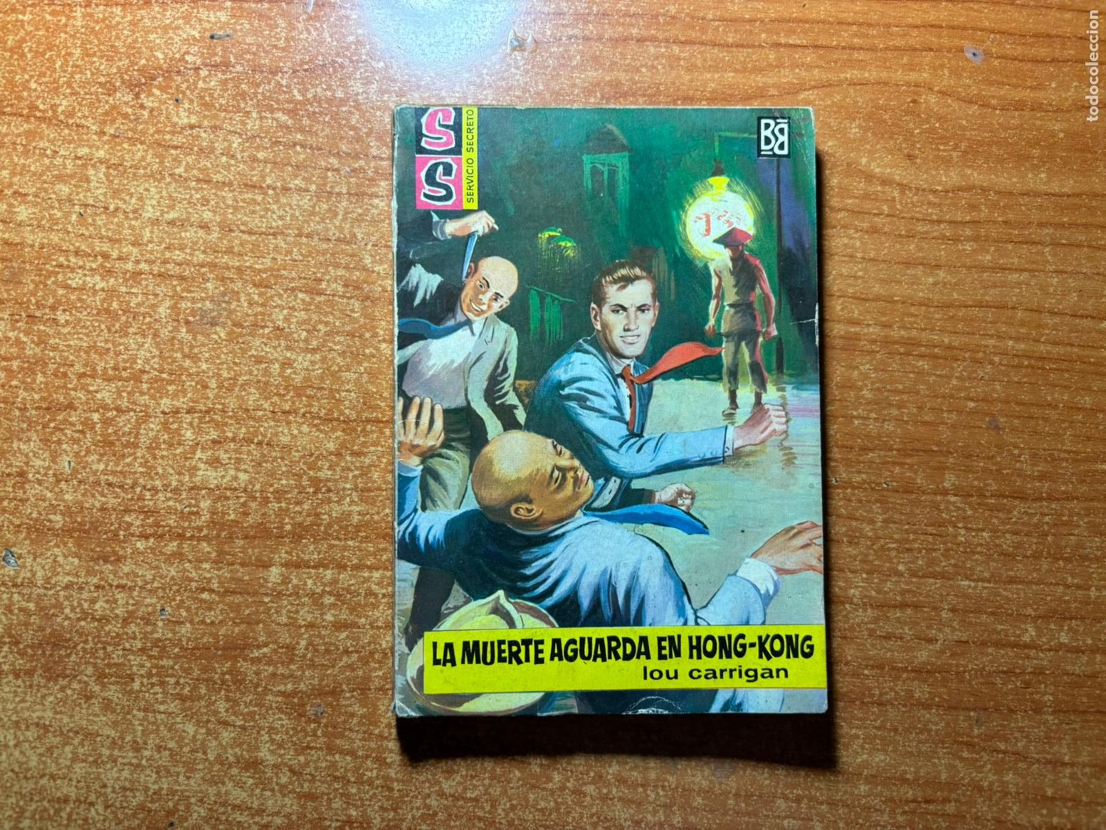 Tebeos: SERVICIO SECRETO N&ordm; 619 EDITORIAL BRUGUERA