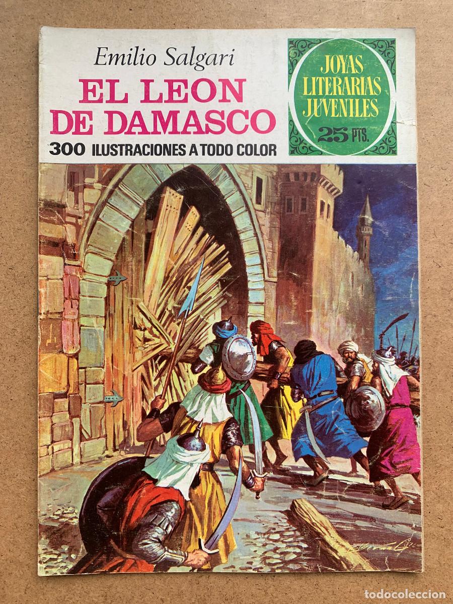 Tebeos: Joyas Literarias Juveniles n&ordm; 68: El Le&oacute;n de Damasco de Emilio Salgari - Buen Estado