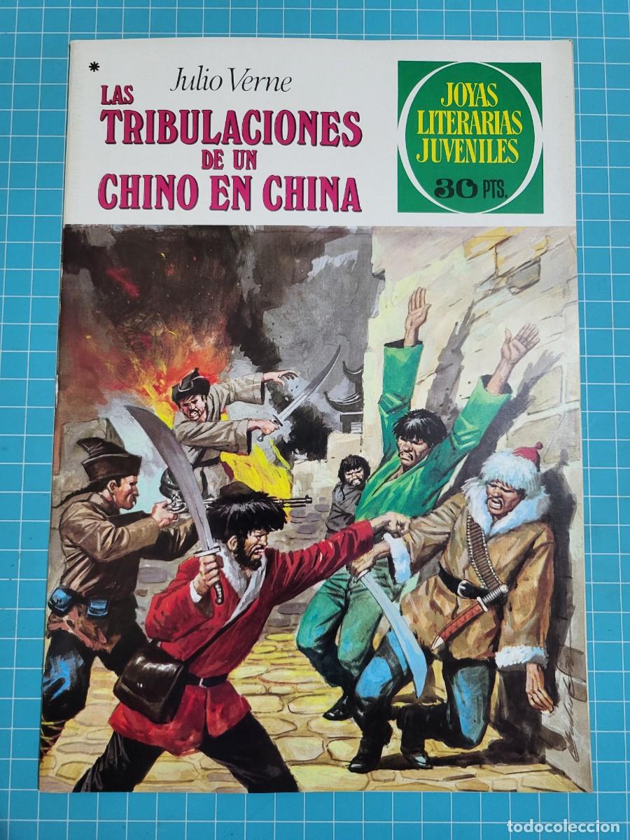 Tebeos: Joyas Literarias Juveniles, N &ordm; 186, 1&ordf; Edici&oacute;n. (Bruguera) Caja roja AL.