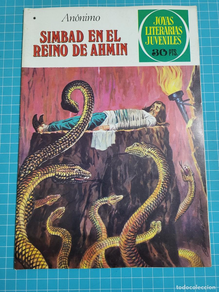 Tebeos: Joyas Literarias Juveniles, N &ordm; 202, 1&ordf; Edici&oacute;n. (Bruguera) Caja roja AL.