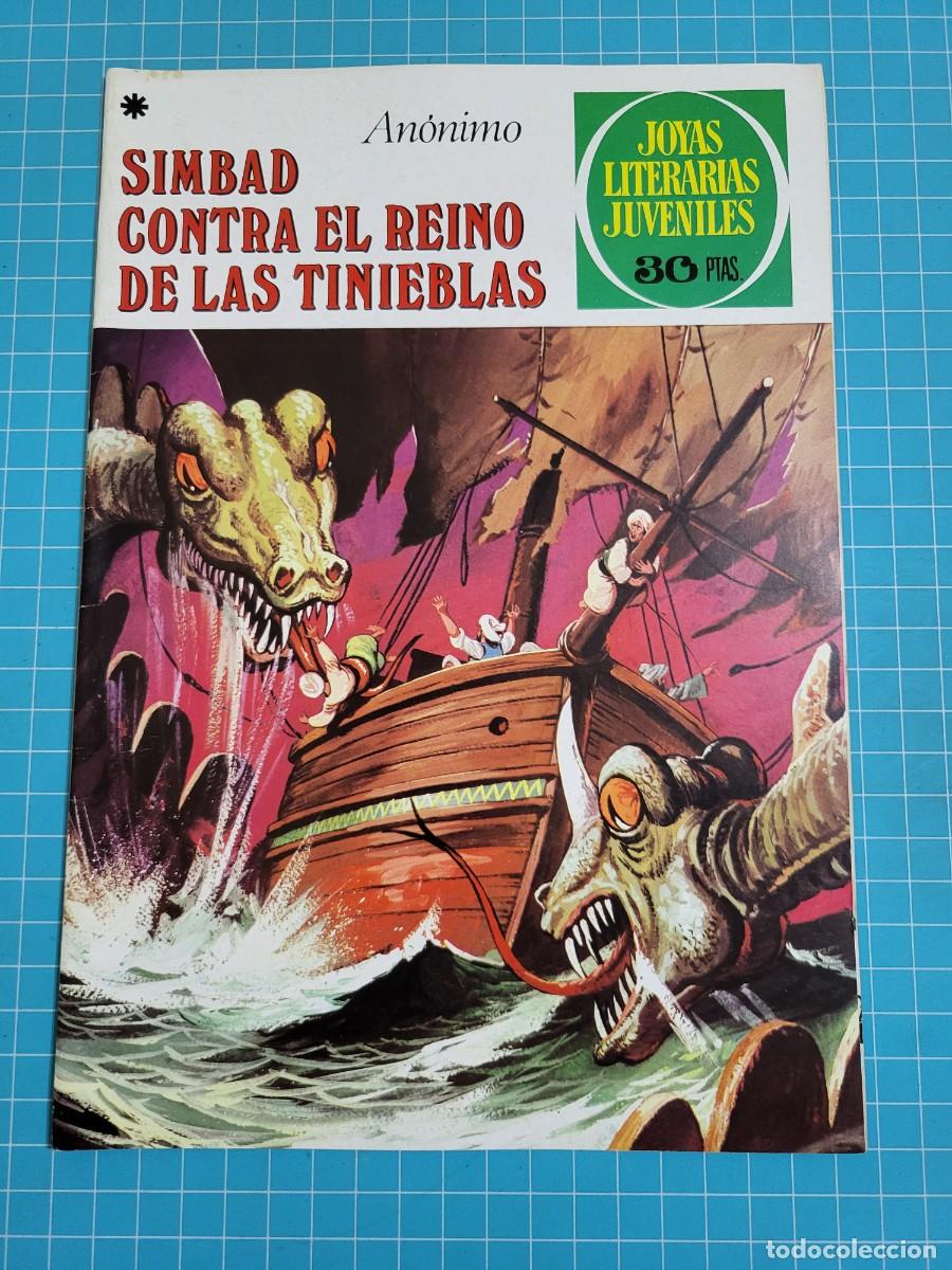 Tebeos: Joyas Literarias Juveniles, N &ordm; 203, 1&ordf; Edici&oacute;n. (Bruguera) Caja roja AL.