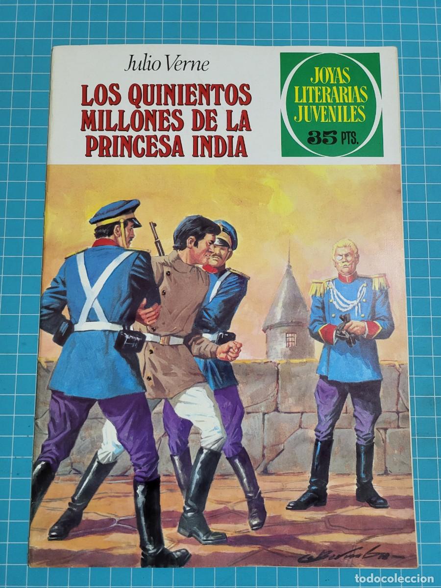 Tebeos: Joyas Literarias Juveniles, N &ordm; 211, 1&ordf; Edici&oacute;n. (Bruguera) Caja roja AL.
