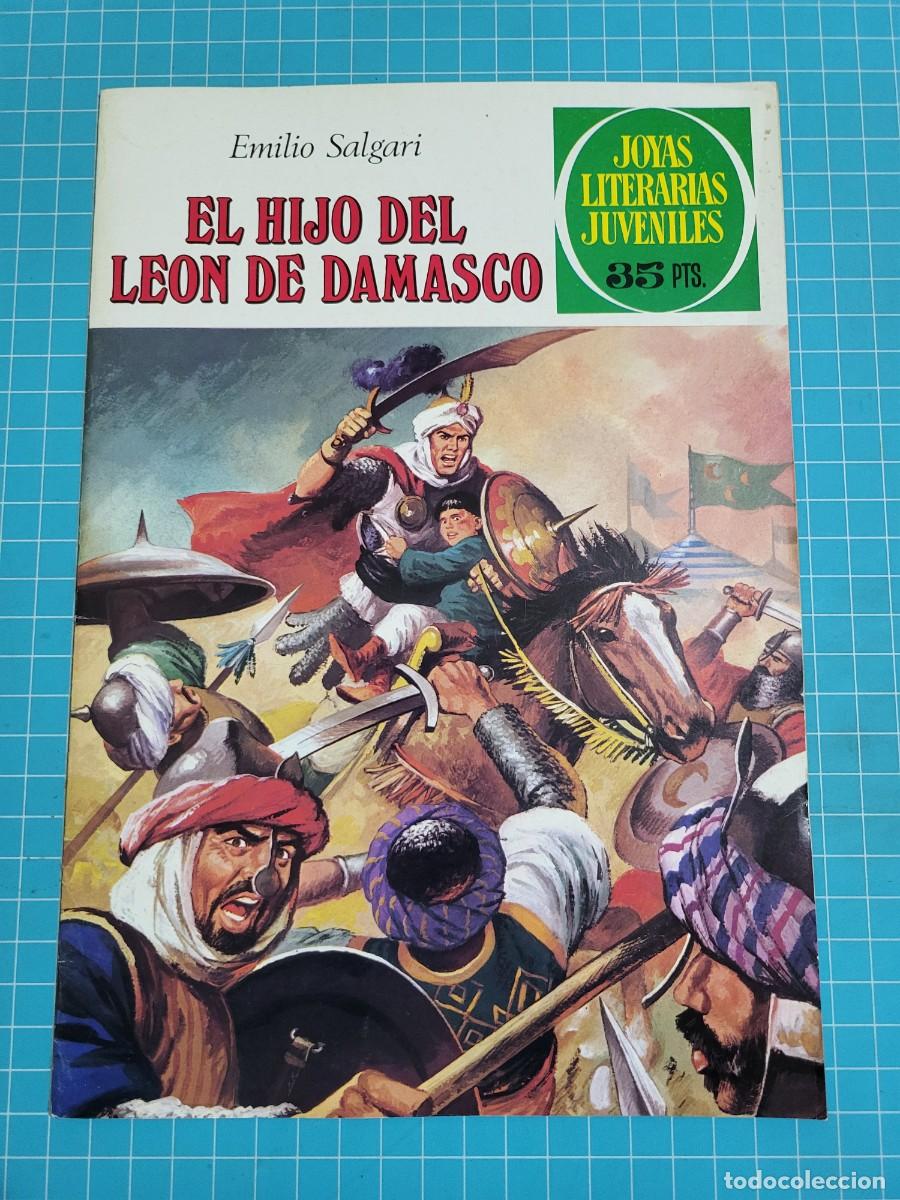 Tebeos: Joyas Literarias Juveniles, N &ordm; 221, 1&ordf; Edici&oacute;n. (Bruguera) Caja roja AL.