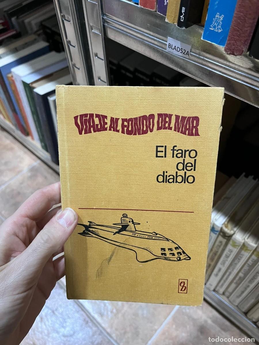 Tebeos: BLAS52A Bruguera historias seleccion heroes ViAJE AL FONDO DEL MAR El faro del diablo