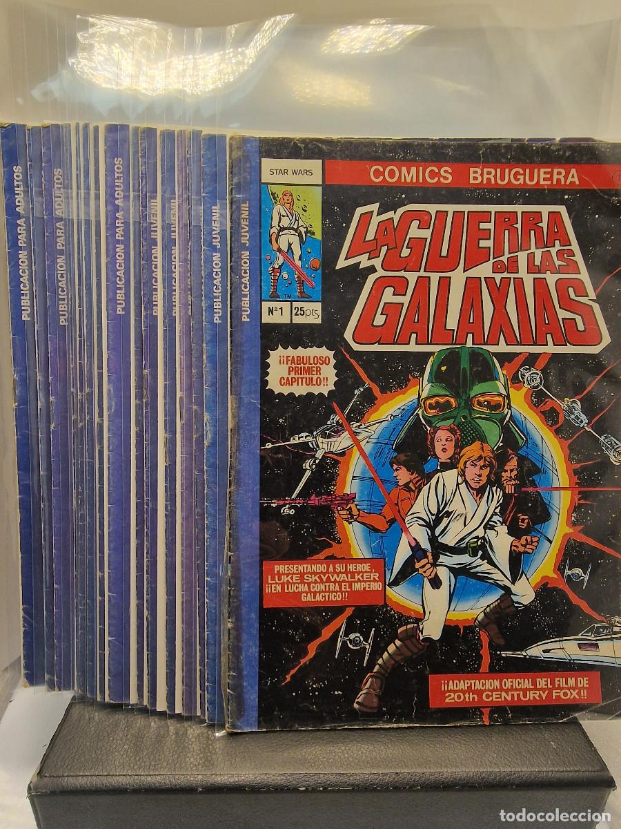 Tebeos: LA GUERRA DE LAS GALAXIAS Colecci&oacute;n Completa 15 n&uacute;meros COMICS BRUGUERA Editorial Bruguera