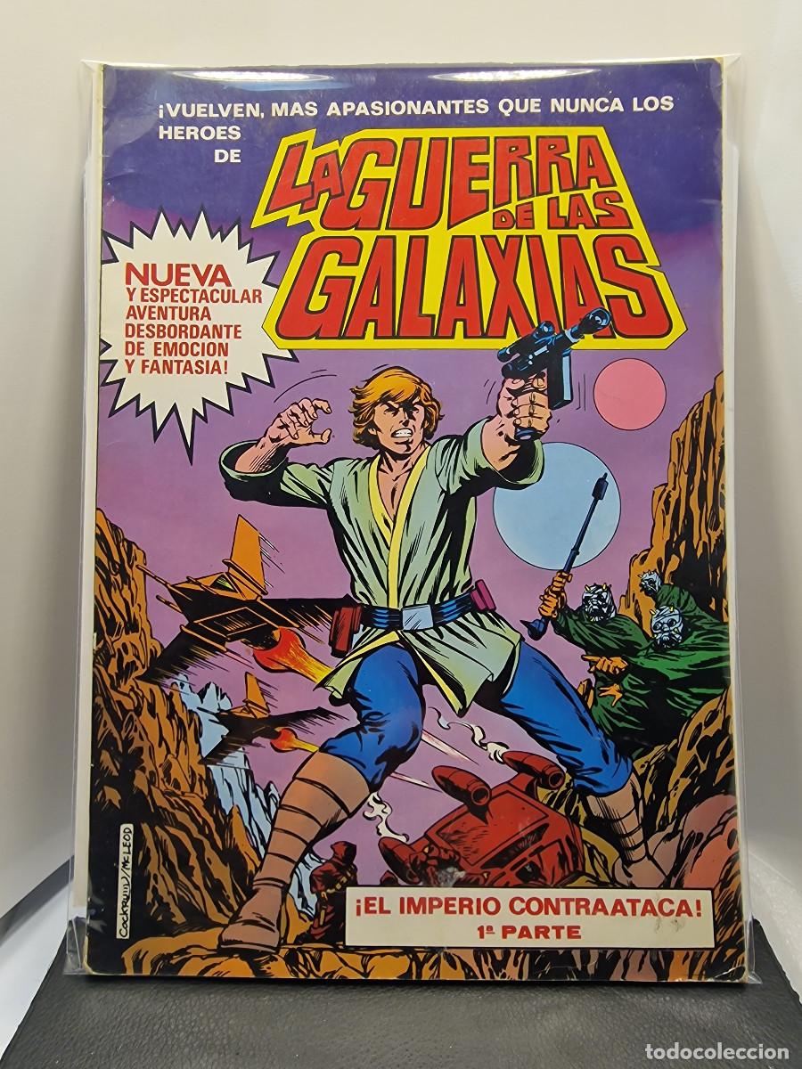 Tebeos: LA GUERRA DE LAS GALAXIAS &iexcl;EL IMPERIO CONTRAATACA! 1&ordf; PARTE N&ordm; 3 de LA GUERRA DE LAS GALAXIAS [de 5]