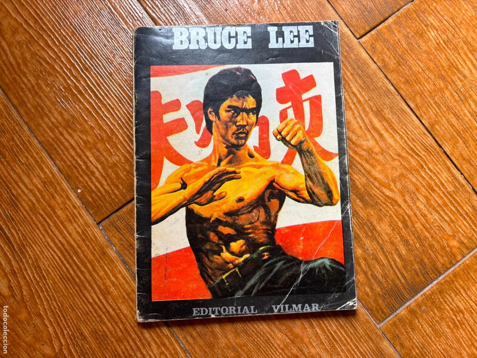 Tebeos: BRUCE LEE TOMO EDITORIAL VILMAR
