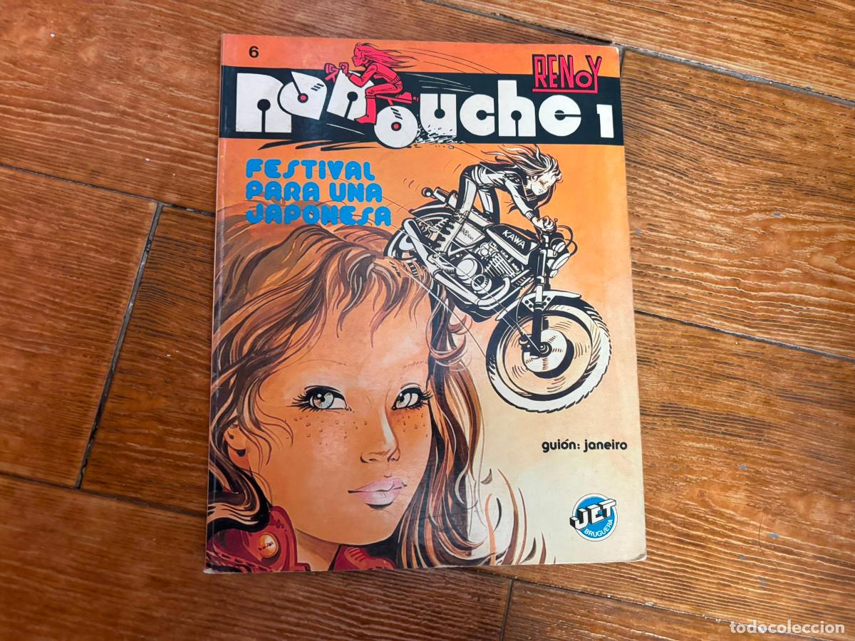 Tebeos: COLECCION JET BRUGUERA - N&ordm; 6 NANOUCHE 1 FESTIVAL PARA UNA JAPONESA TAPA DURA 1983