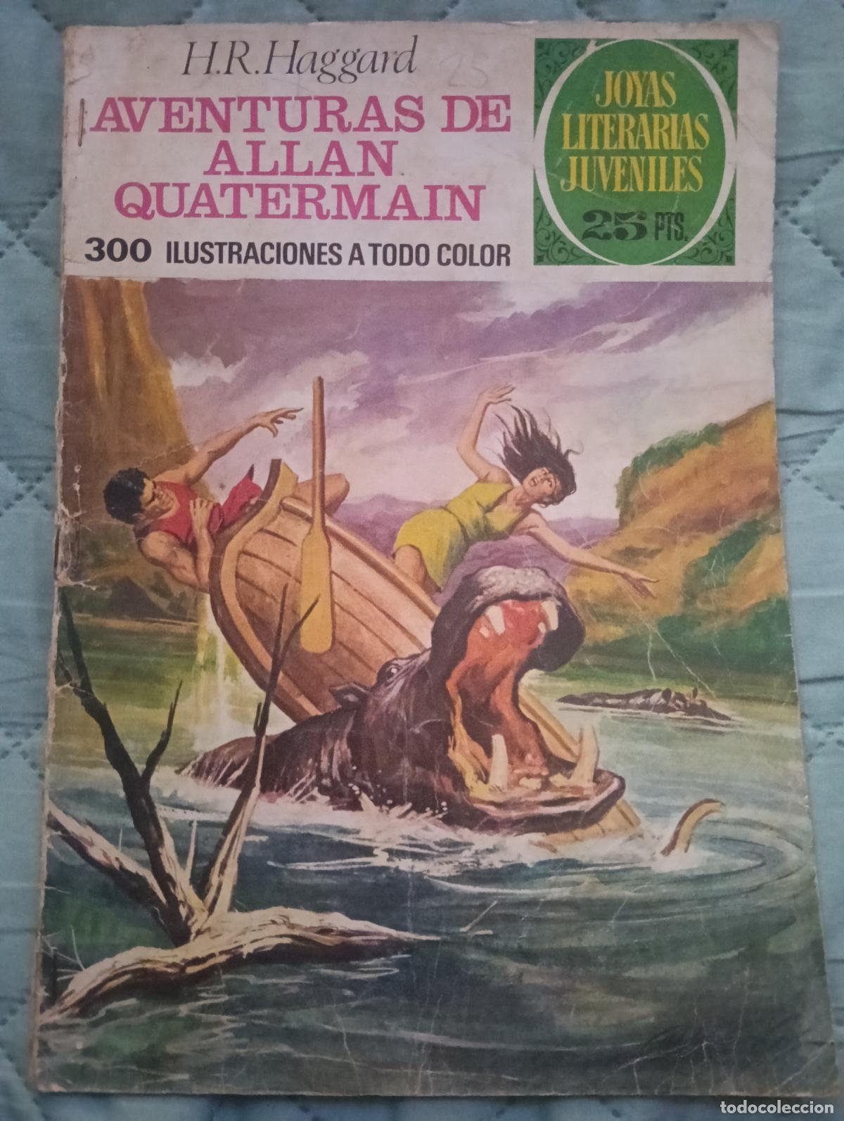 Tebeos: JOYAS LITERARIAS JUVENILES. N&ordm; 160 AVENTURAS DE ALLAN QUATERMAIN. BRUGUERA 1976 1&ordf; ED