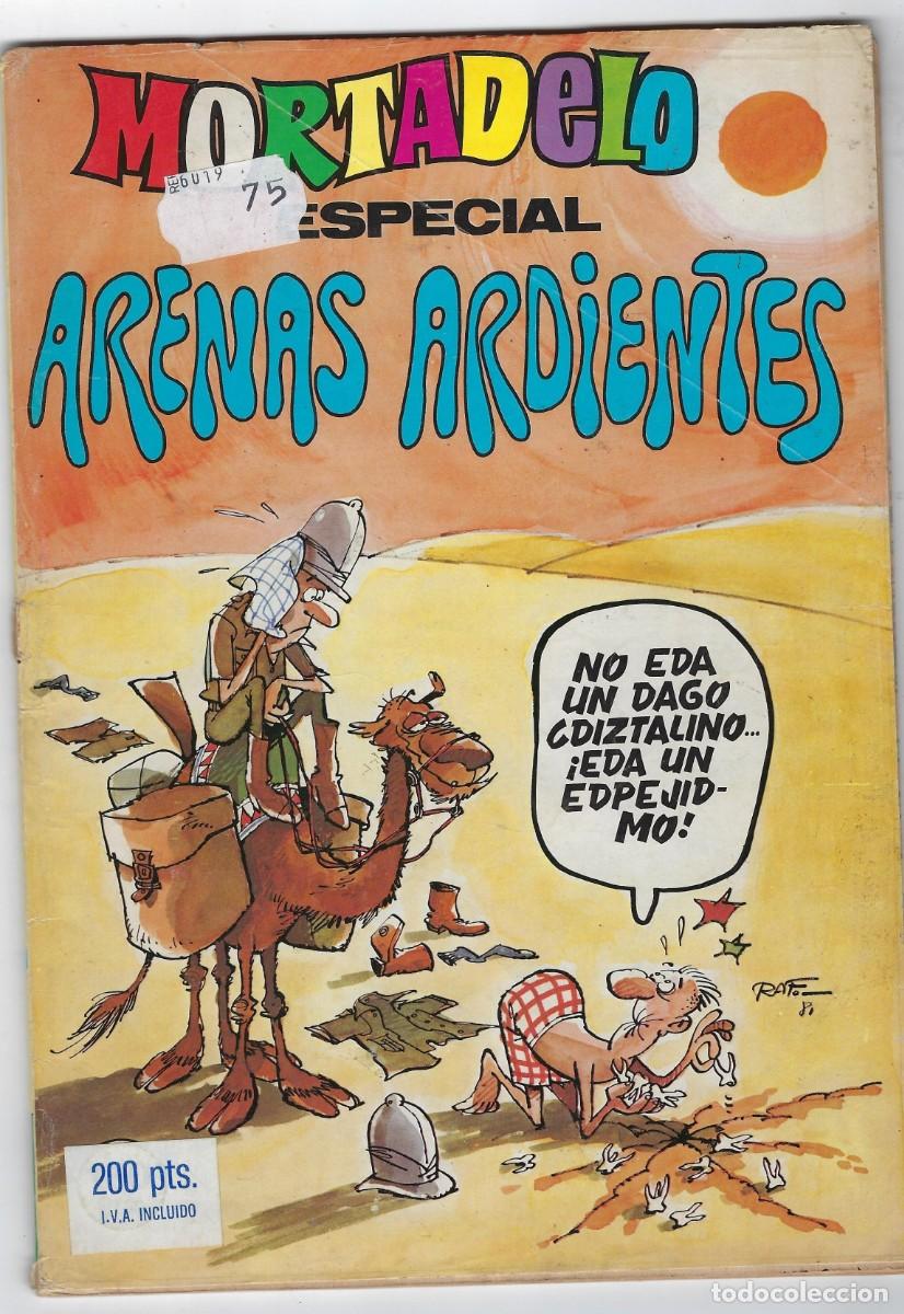 Tebeos: MORTADELO ESPECIAL N&ordm; 125: ARENAS ARDIENTES ***BRUGUERA***
