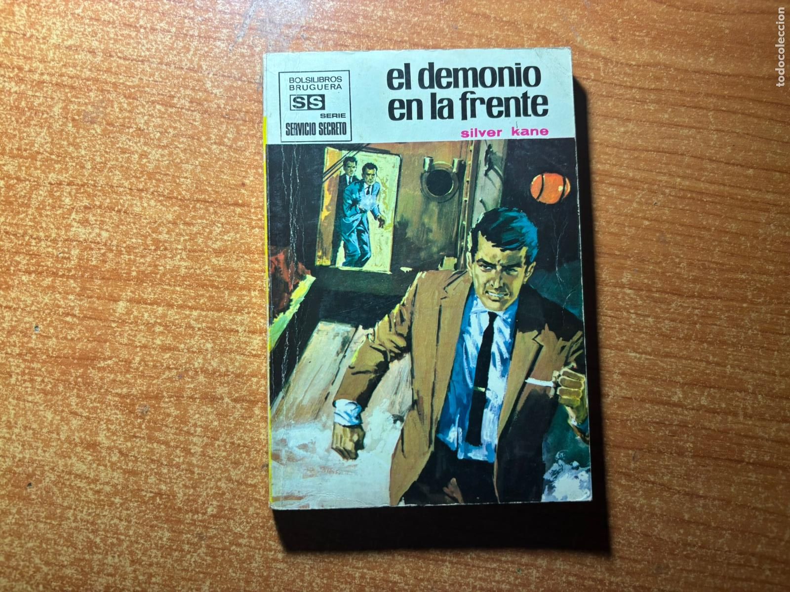 Tebeos: SERVICIO SECRETO N&ordm; 1031 EDITORIAL BRUGUERA