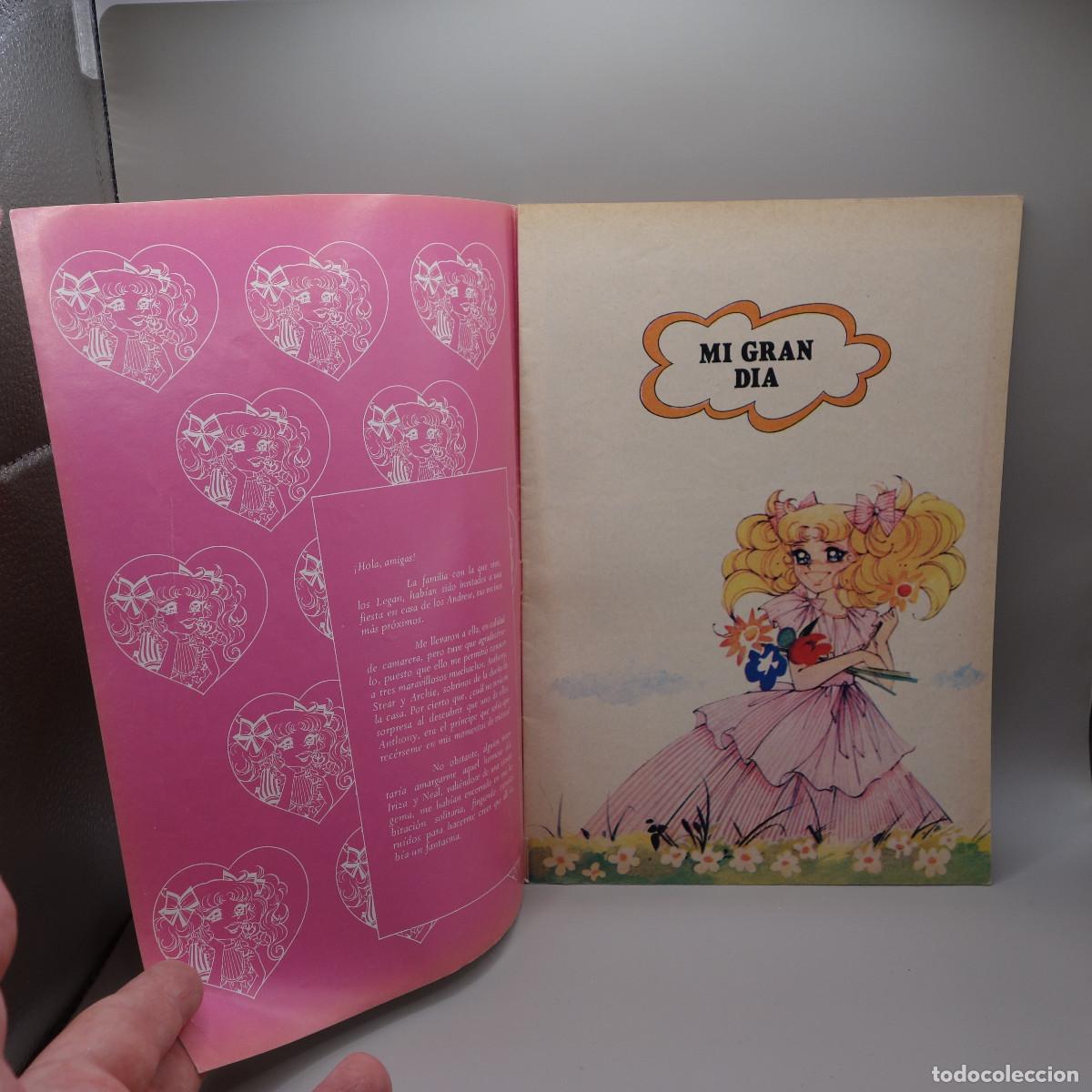 Tebeos: CANDY CANDY CORAZON N&ordm; 4 - MI GRAN DIA - Foto 3